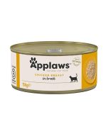 Applaws Chicken Adult Wet Cat Food 156g Tin